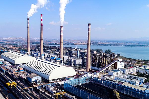 Power Plant